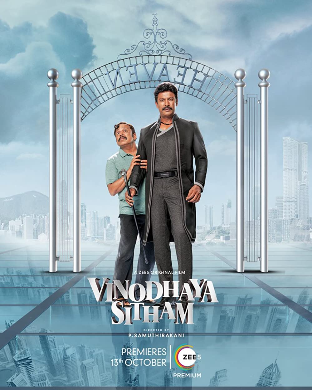 Vinodhaya Sitham (2021) Tamil Telugu 1080P Web-Dl Avc Untouched X264 Aac 2 0 Esub -1Tmv