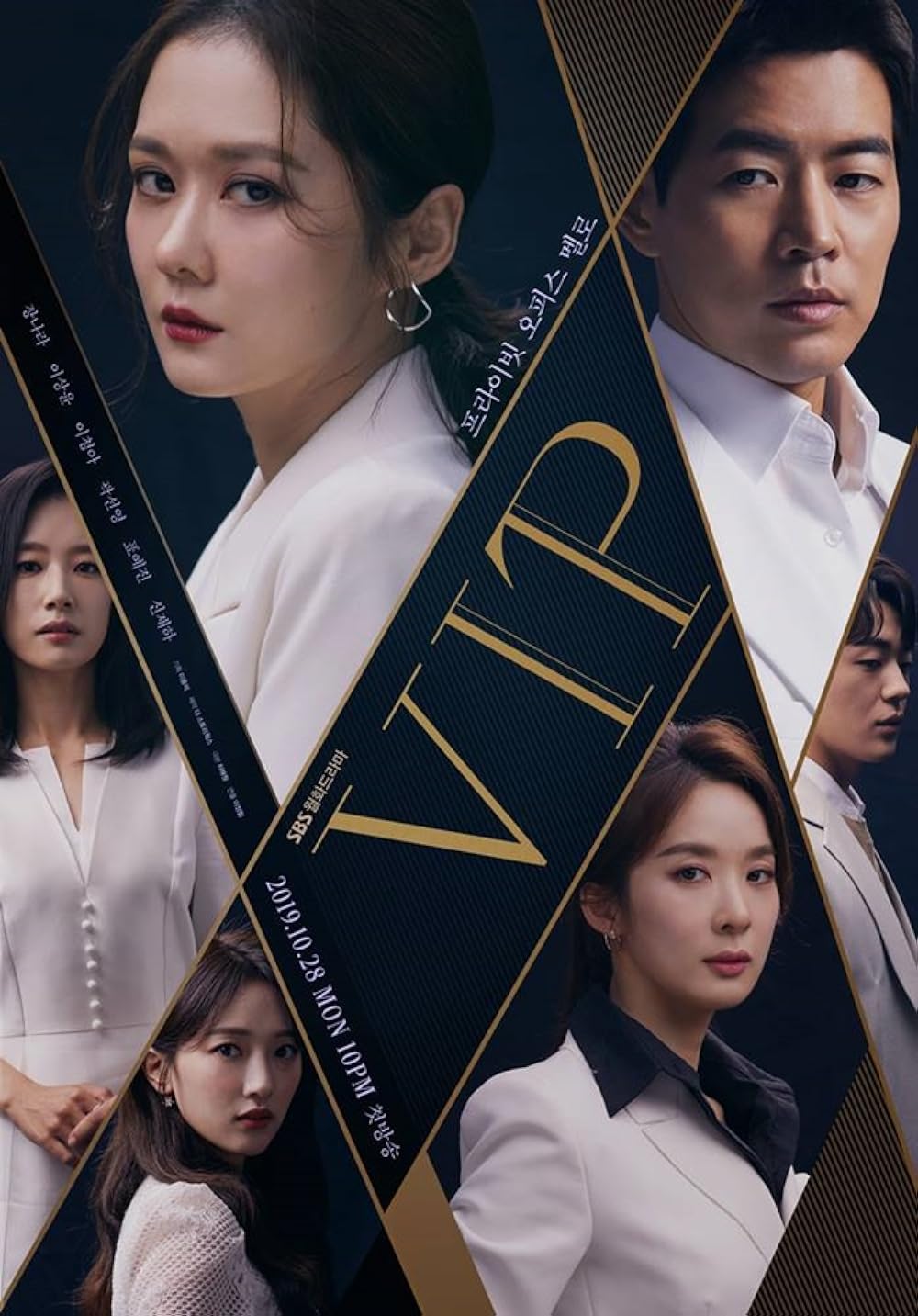 Vip S01E01 Hindi Dubbed 720P Webrip X264 Aac-Msverse