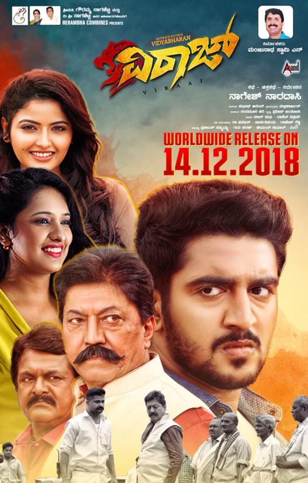 Viraaj (2018) Hindi Dubbed 720P Hdrip X264 Aac -Dmv