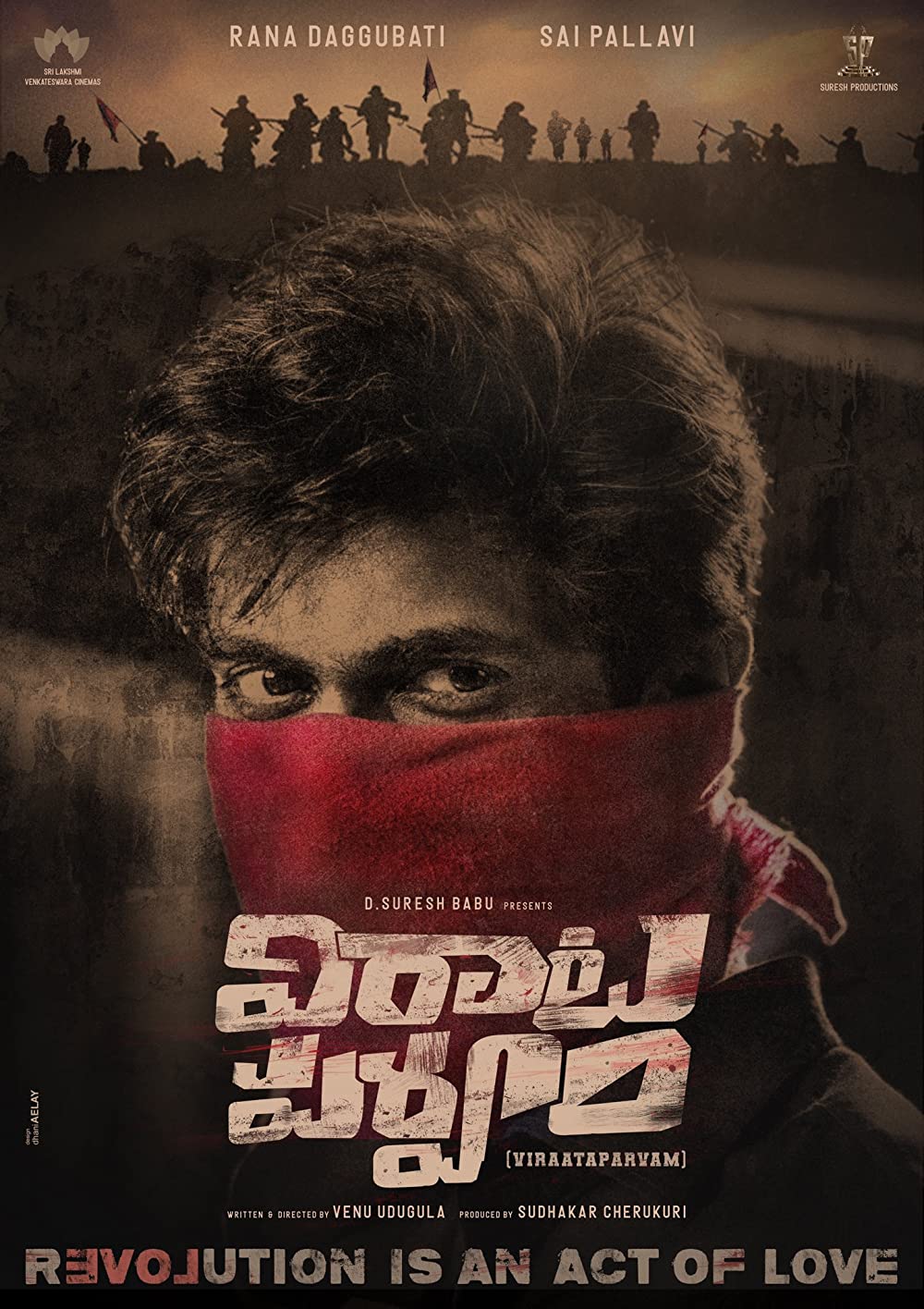 Virata Parvam (2022) Uncut 1080P Nf Webrip X264 Esub [Dual Audio][Hindi 5 1 Telugu 5 1] -Dlhub