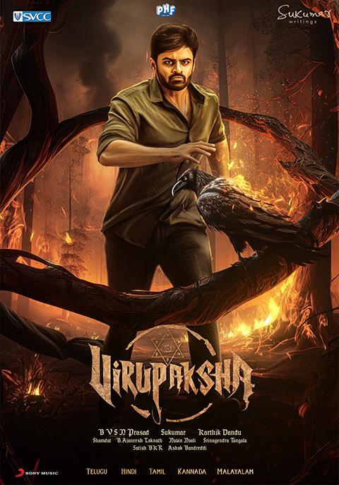 Virupaksha (2023) Telugu 720P Proper Predvdrip X264 Clean Audio -1Tmv