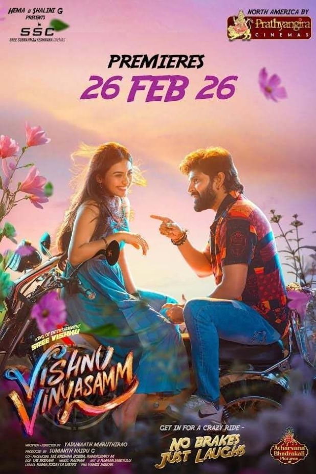 Vishnu Vinyasam (2026) Uncut 720P Webrip X264 Esub [Dual Audio][Hindi 5 1 Telugu 5 1] -Hdhub