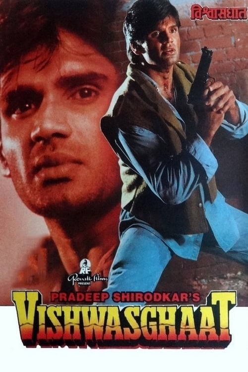 Vishwasghaat 1996 Webrip 1080P Hindi Aac 2 0 X264 - Mkvcinemas