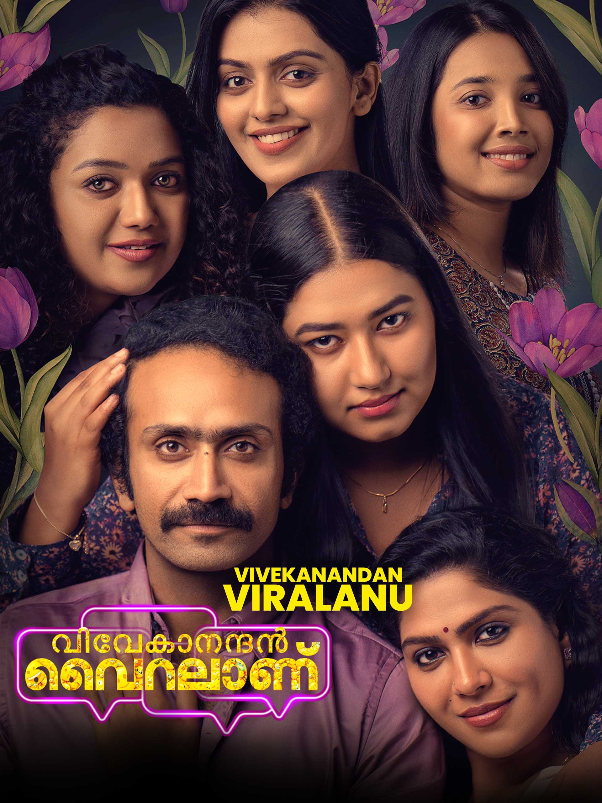 Vivekanandan Viralanu (2024) Uncut 720P Webrip X264 Esub [Dual Audio][Hindi 2 0 Malayalam 5 1] -Dmv