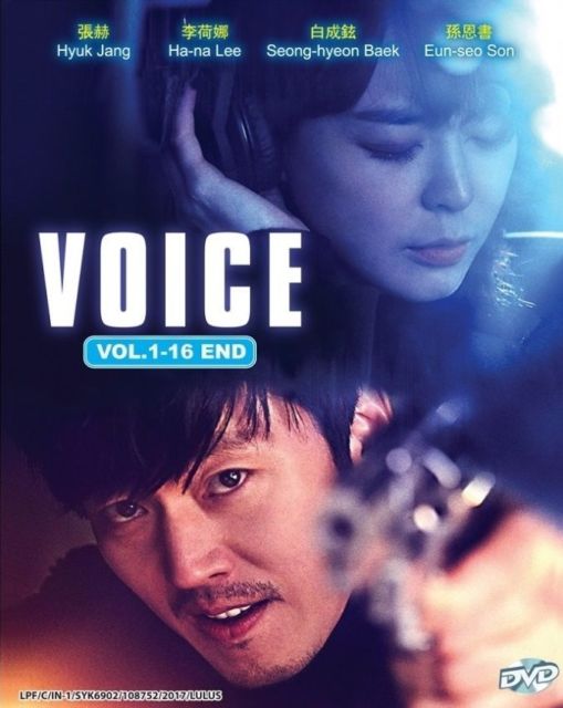 Voice (Tv Series 2017–2018) 720P