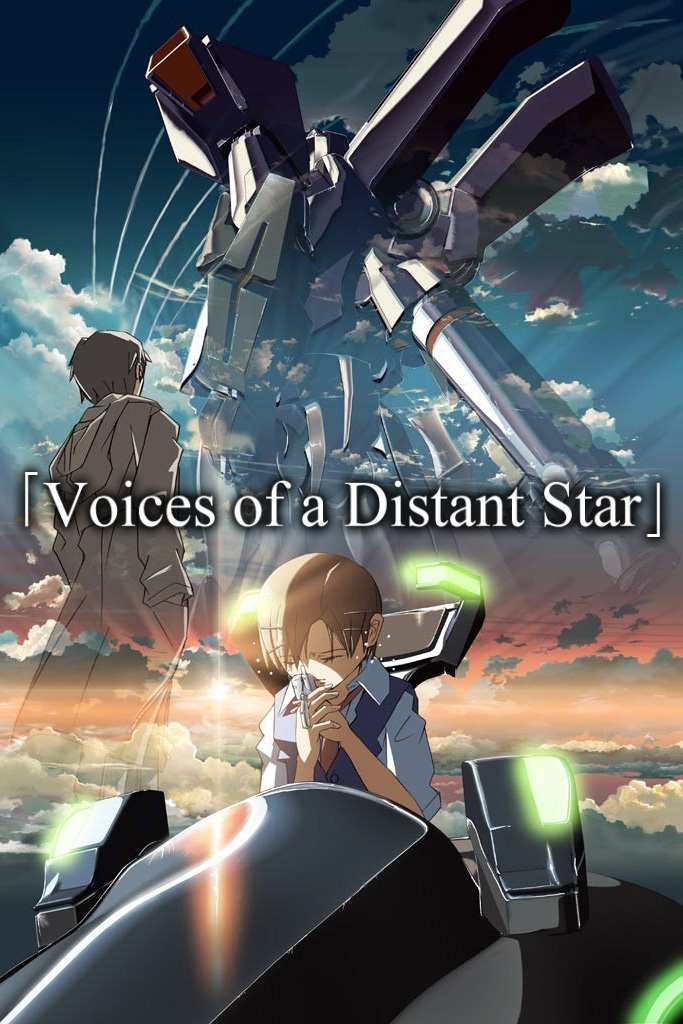 Voices Of A Distant Star (Hoshi No Koe) (10Bit Dvd 672X504) [Niizk]