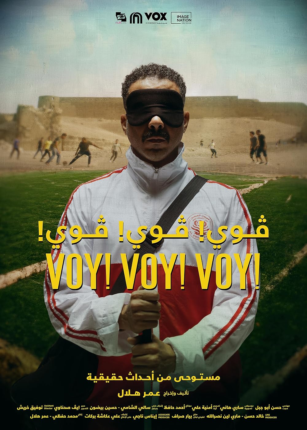 Voy Voy Voy (2023) 1080P Amzn-Web X265 Hevc Esub [Dual Audio][Hindi 5 1 Arabic 5 1] -Kmhd