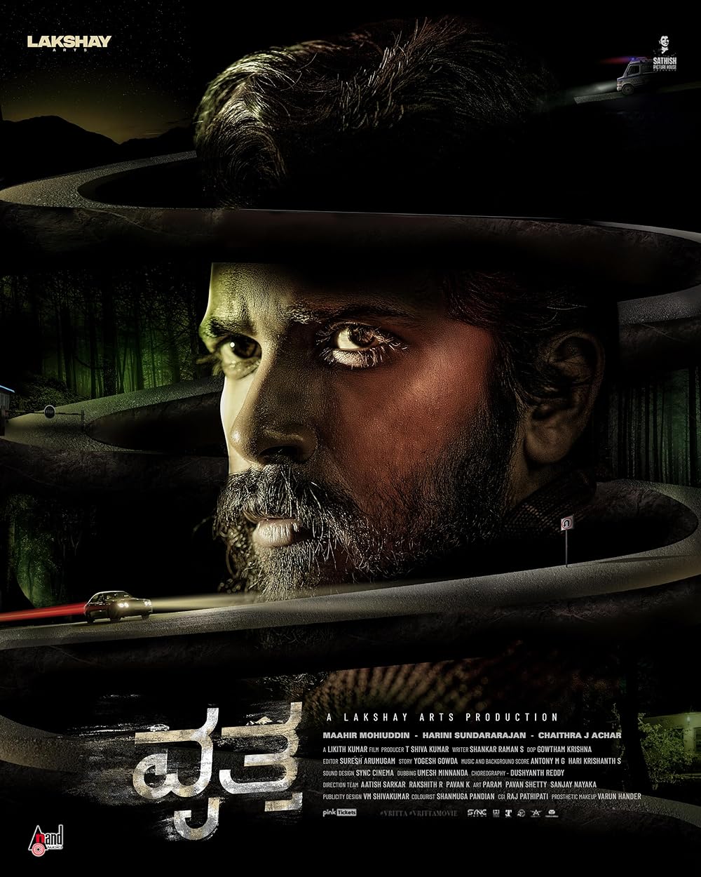 Vritta (2025) Uncut 1080P Ds4K Webrip X264 Esub [Dual Audio][Hindi 5 1 Kannada 5 1] -Hdhub