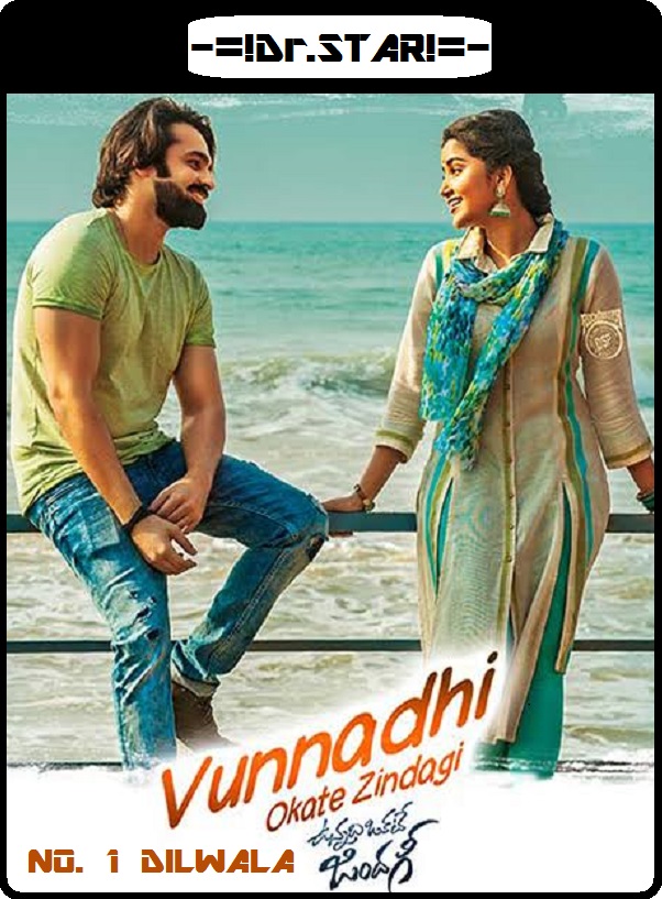 Vunnadhi Okate Zindagi (2017) Uncut 720P Amzn Webrip X264 Esub [Dual Audio][Hindi 2 0 Telugu 2 0] -Dmv
