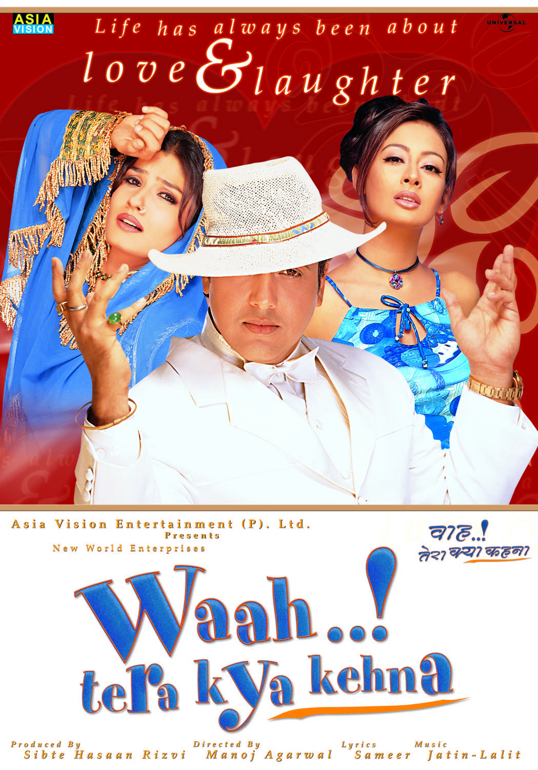 Waah Tera Kya Kehna (2002) Hindi 720P Amzn Webrip X264 Aac 2 0 Esub - Mkvcinemas