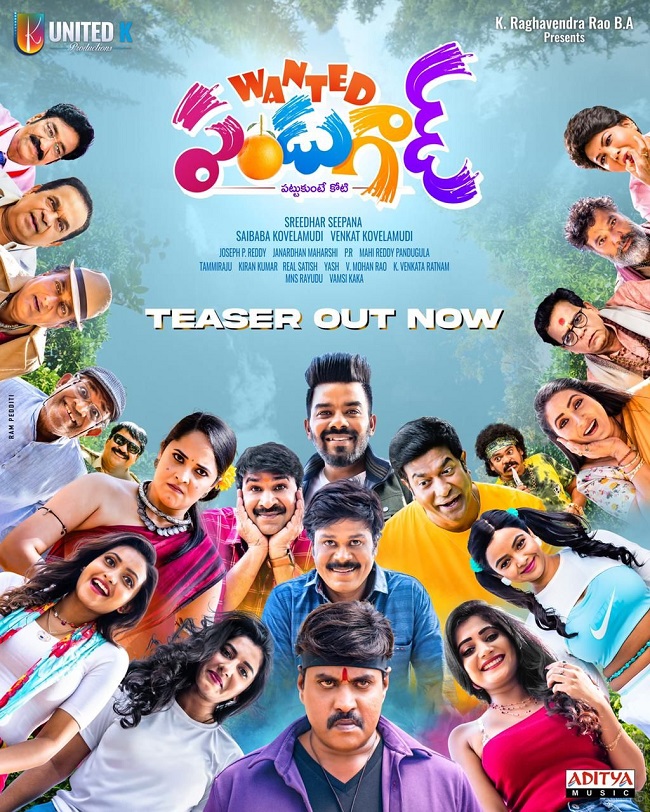 Wanted Pandugod (2022) Uncut 720P Webrip X264 Esub [Dual Audio][Hindi 2 0 Telugu 5 1] -Mkvc