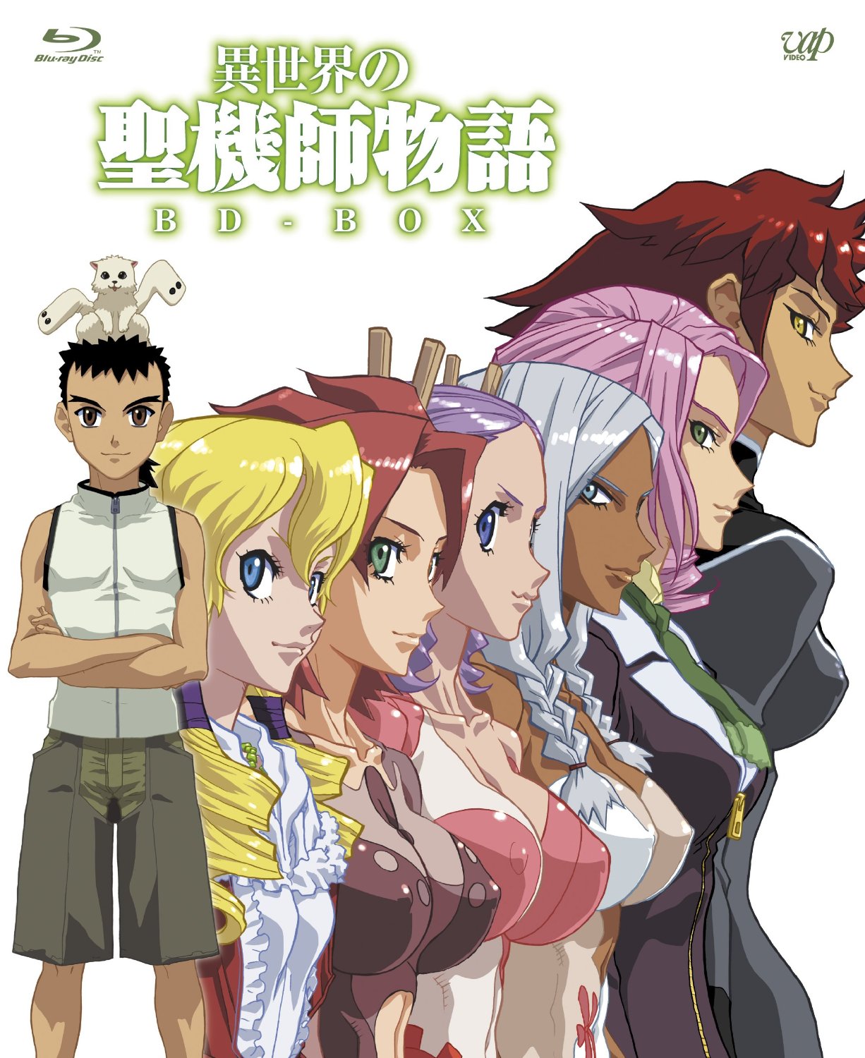 [Wasurenai] Isekai No Seikishi Monogatari - 10 [Bd H264 Ogg 720P] [36190B97]