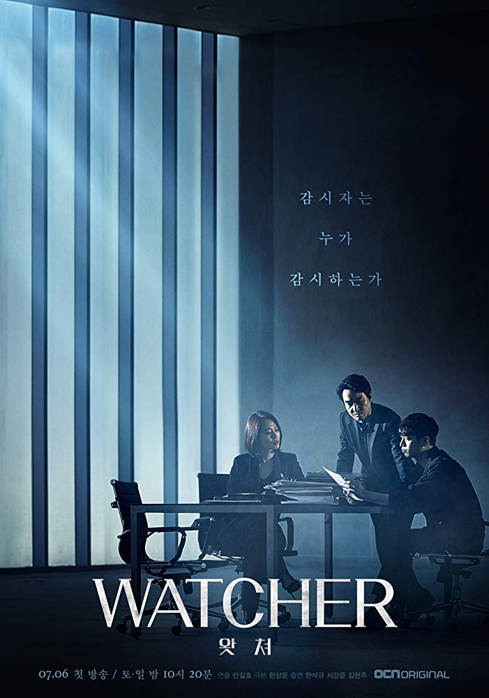 Watcher E01 Kor 720P Web-Dl X265 Esub