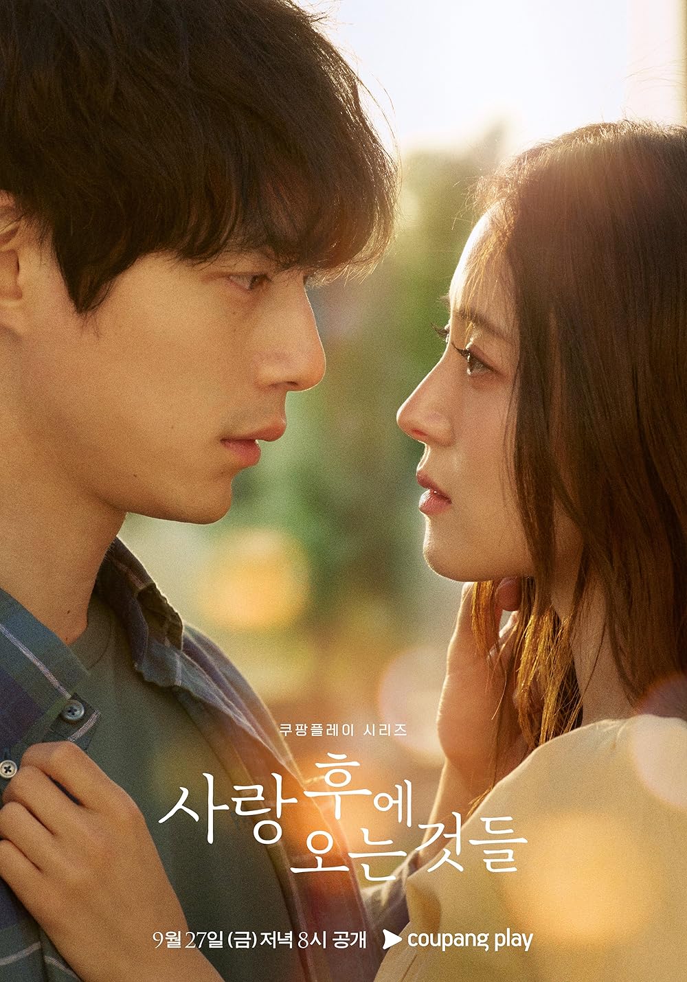 What Comes After Love S01E01 Kor 720P Friday Webrip X265 Hevc 10Bit Msubs-Msmod