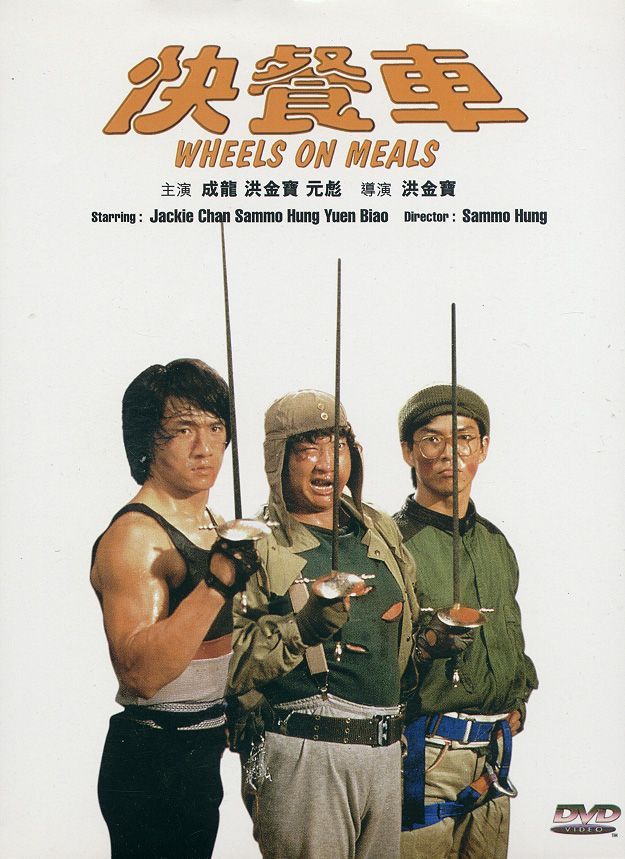 Wheels On Meals 1984 720P Bluray X264 900Mb-Pahe In