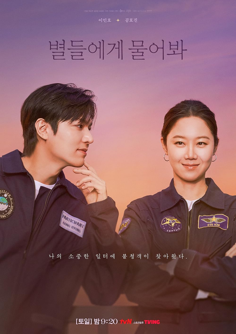 When The Stars Gossip S01E01 720P Nf Webrip X264 Msubs [Dual Audio][Korean 5 1 English 5 1] -Msmod
