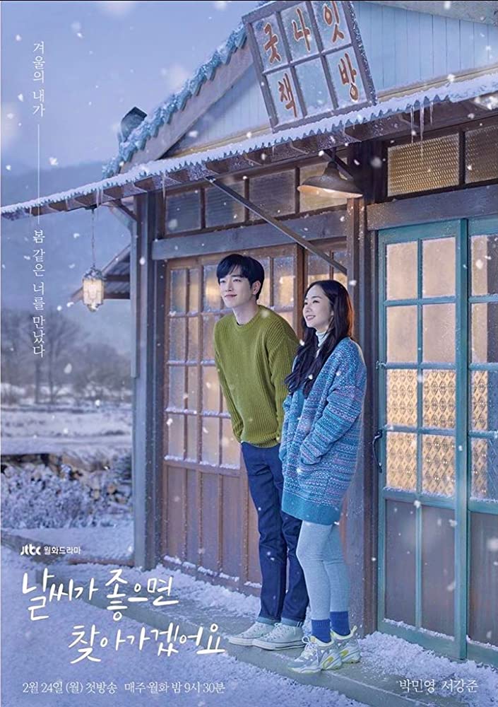 When The Weather Is Fine S01E01 720P Dsnp Webrip X264 Esub [Dual Audio][Hindi 2 0 Korean 2 0] -Mkvc