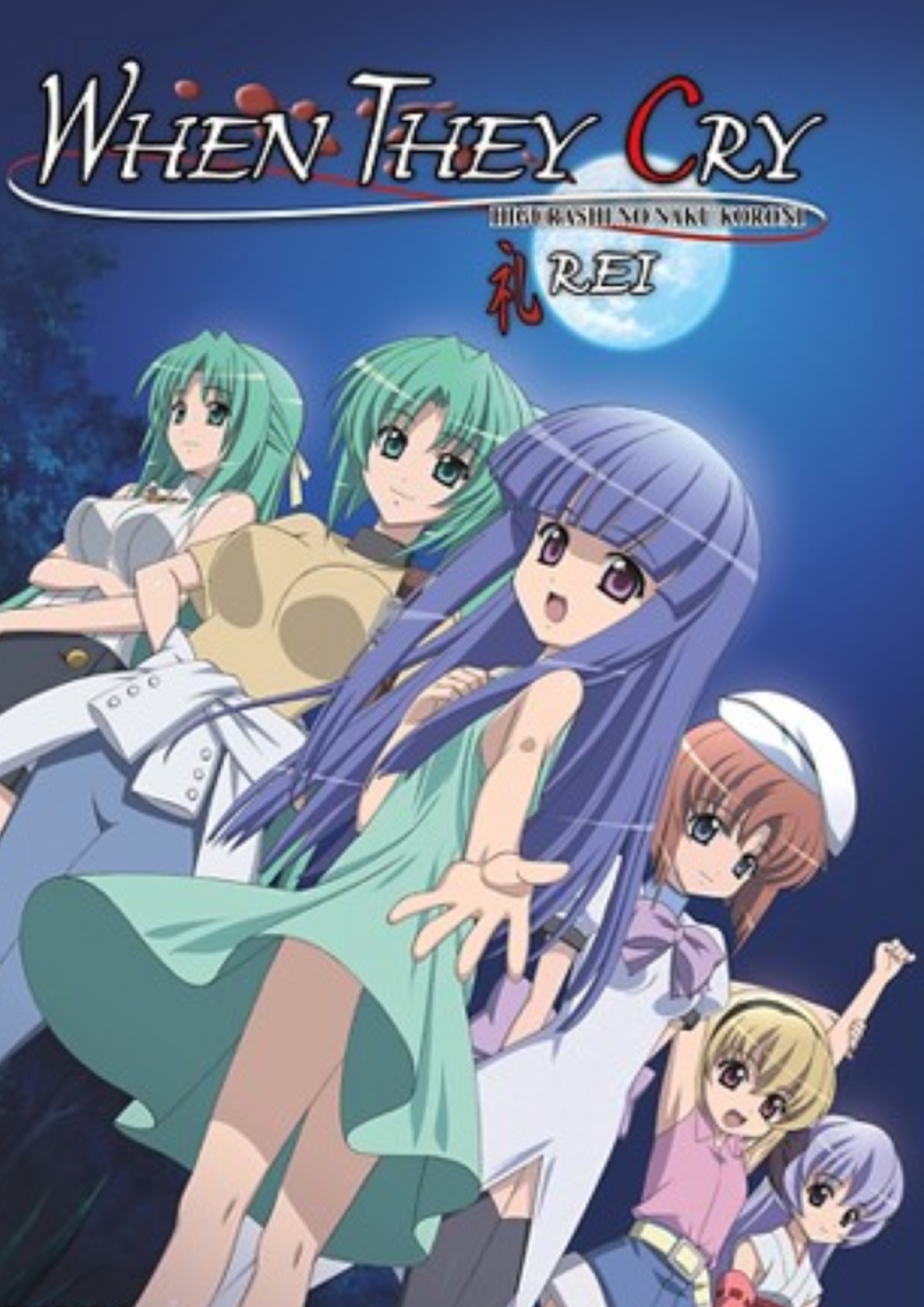 When They Cry (Tv Cartoon 2006–2021) 720P & 1080P [Dual Audio]