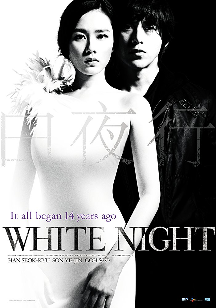 White Night (2009) Bluray 1080P X265 Submux-Korea--Eg