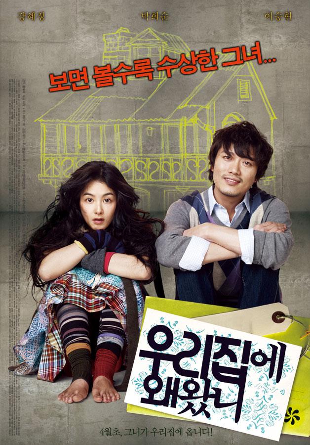 Why Did You Come To My House (2009) 720P Amzn-Web X264 Esub [Dual Audio][Hindi 2 0 Korean 2 0] -Mkvc