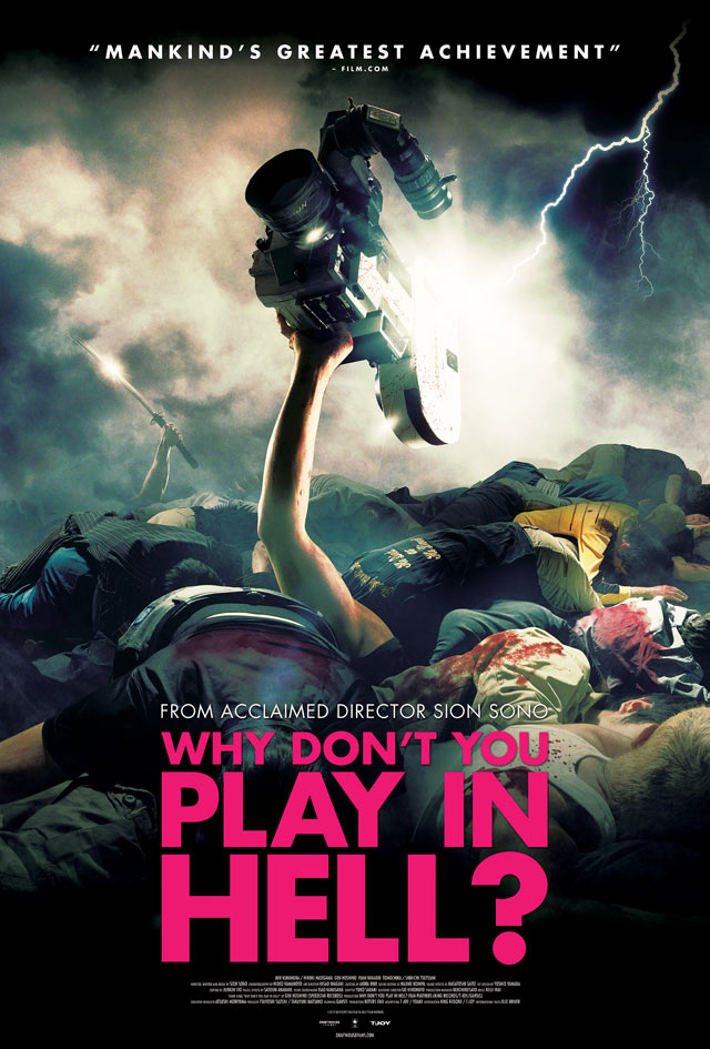 Why Dont You Play In Hell 2013 720P Brrip 1 1Gb Mkvcage Com