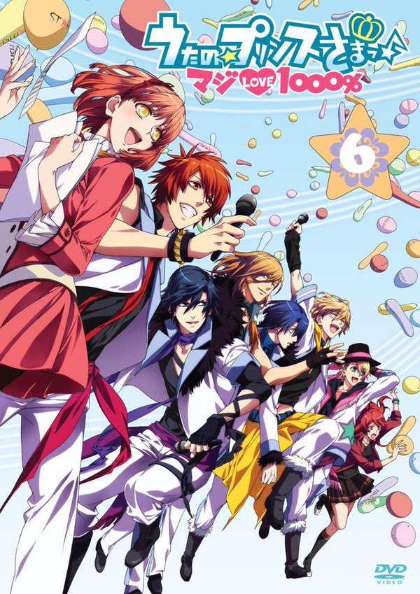 [Whynot] Uta No Prince-Sama Maji Love 1000% - 01 [De8Bf57C]