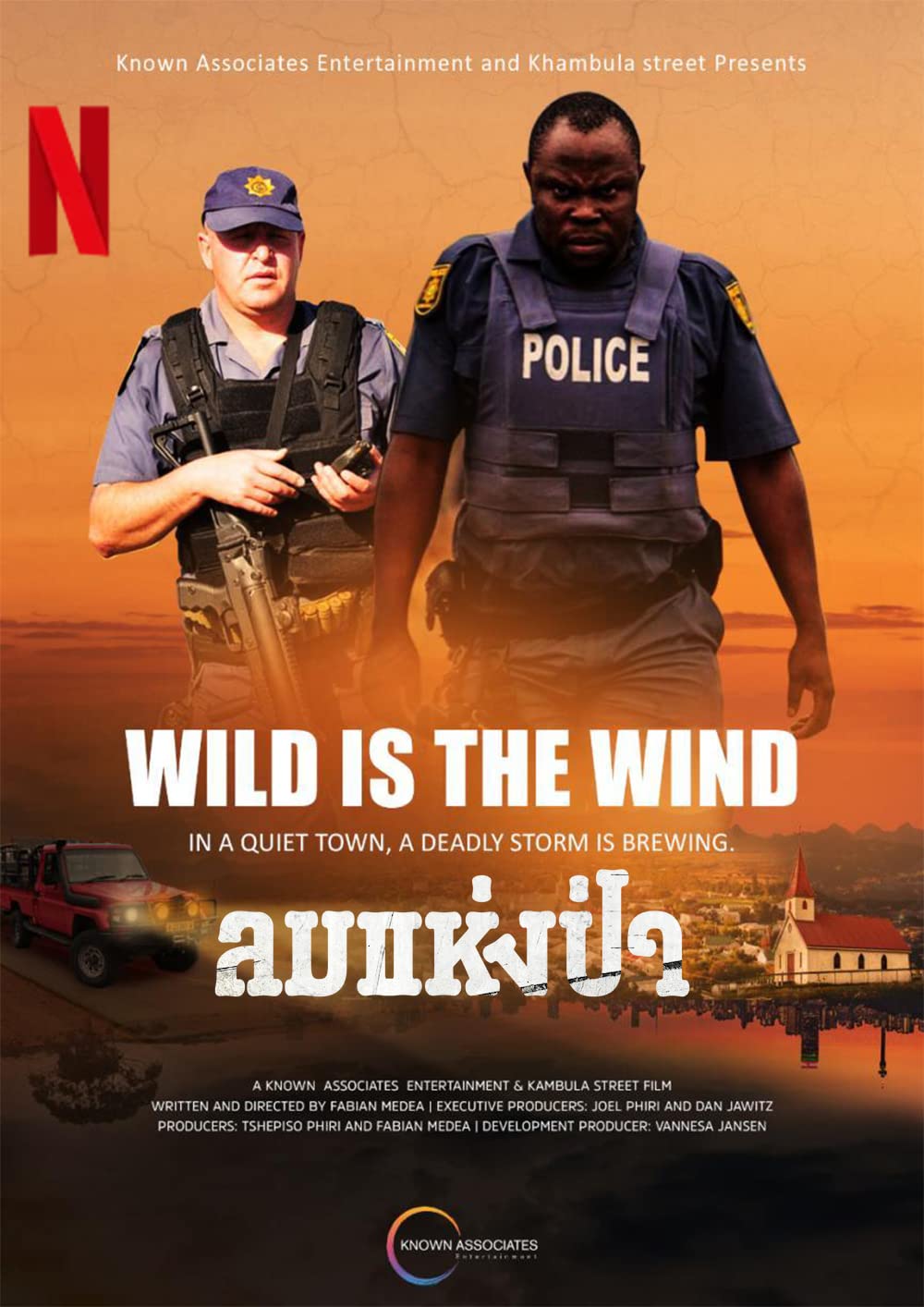 Wild Is The Wind 2022 720P Nf Webrip 800Mb X264-Galaxyrg