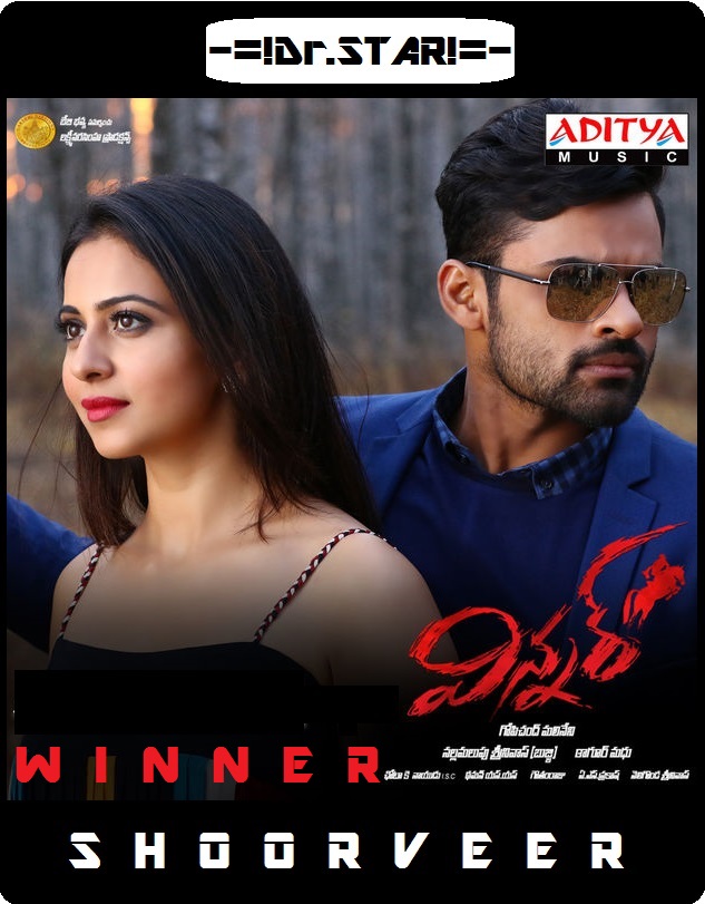 Winner (2017) Uncut 720P Webrip X264 Esub [Dual Audio][Hindi 5 1 Telugu 5 1] -Dmv