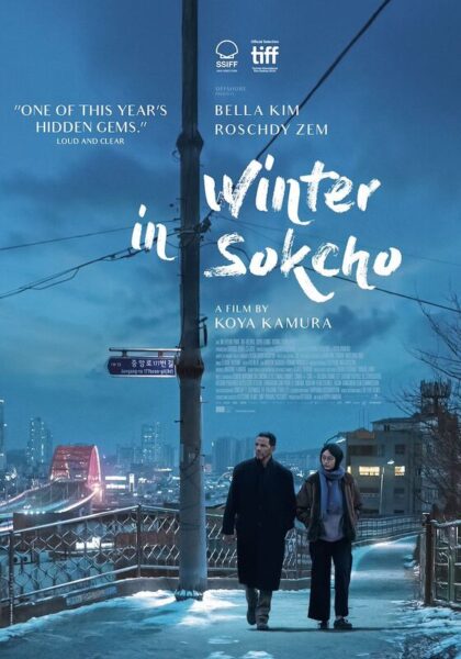 Winter In Sokcho (2024) Korean 720P Bluray X264 Esub-Msmod