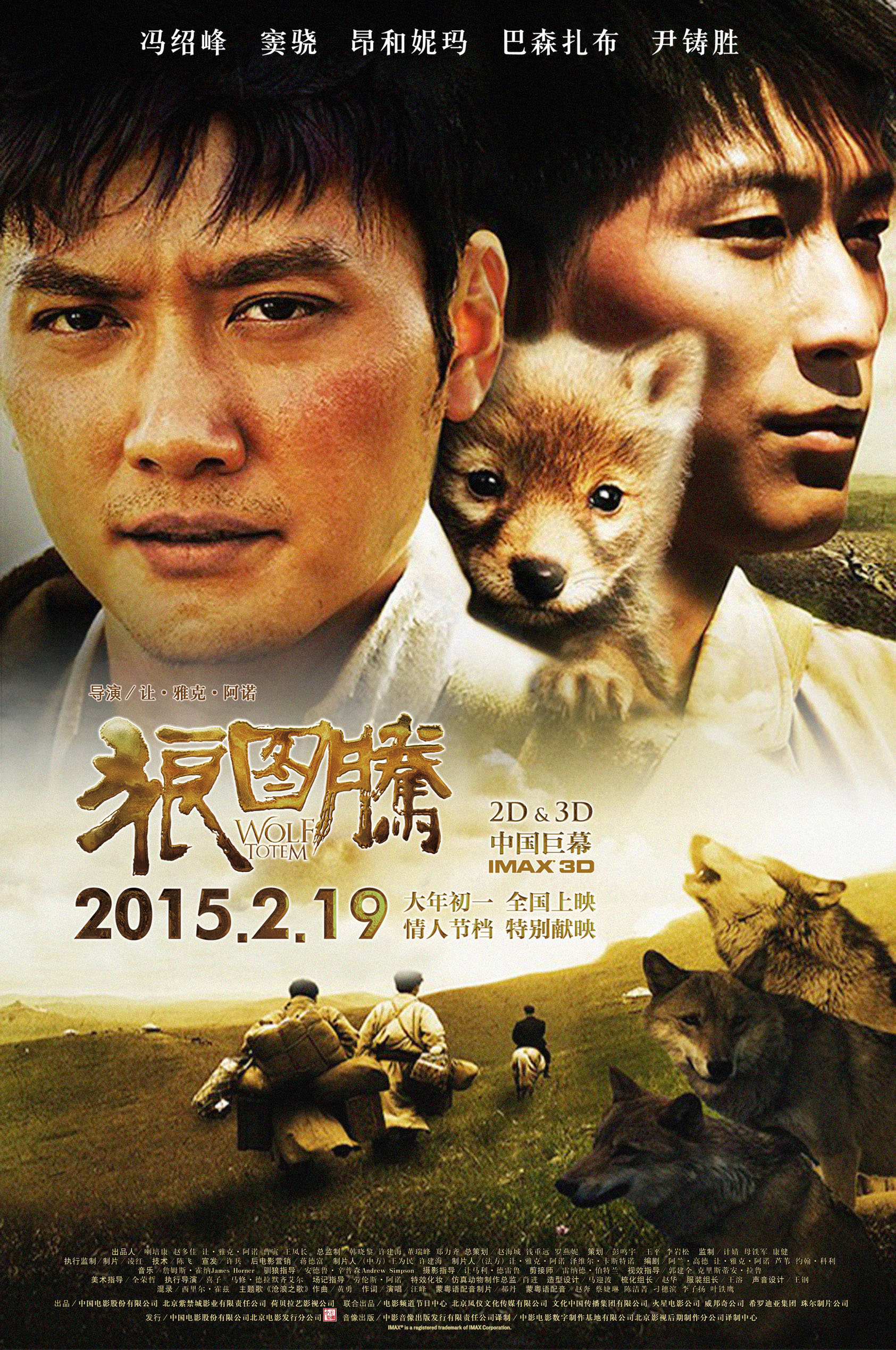 Wolf Totem 2015 720P Brrip 1Gb Mkvcage