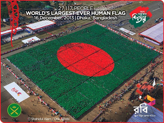 World Largest Human Flag In Bangladesh, 16Th December 2013 Full Events Hd[1]