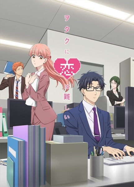 Wotakoi Love Is Hard For Otaku (Tv Cartoon 2018) 1080P
