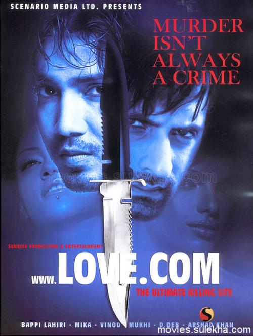 Www Love Com (2010)