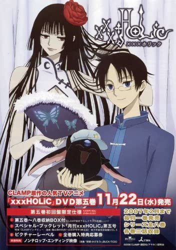 Xxxholic (Tv Series 2005– ) 480P [Dual Audio]