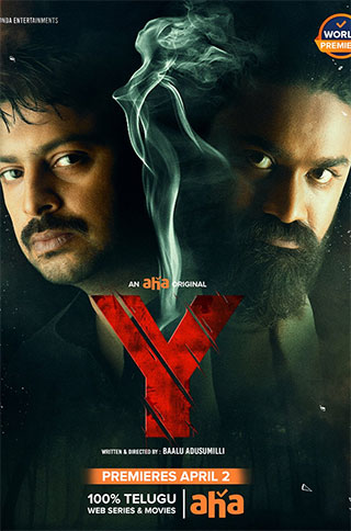 Y (2021) Telugu 720P Webrip X264 Aac 2 1 Esub -Maze