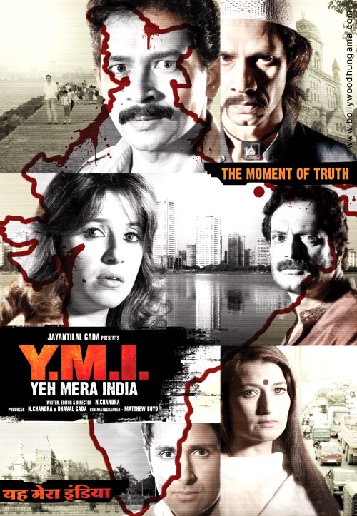 Y M I Yeh Mera India (2008) Hindi 720P Webrip X264 Esub - Mkvcinemas
