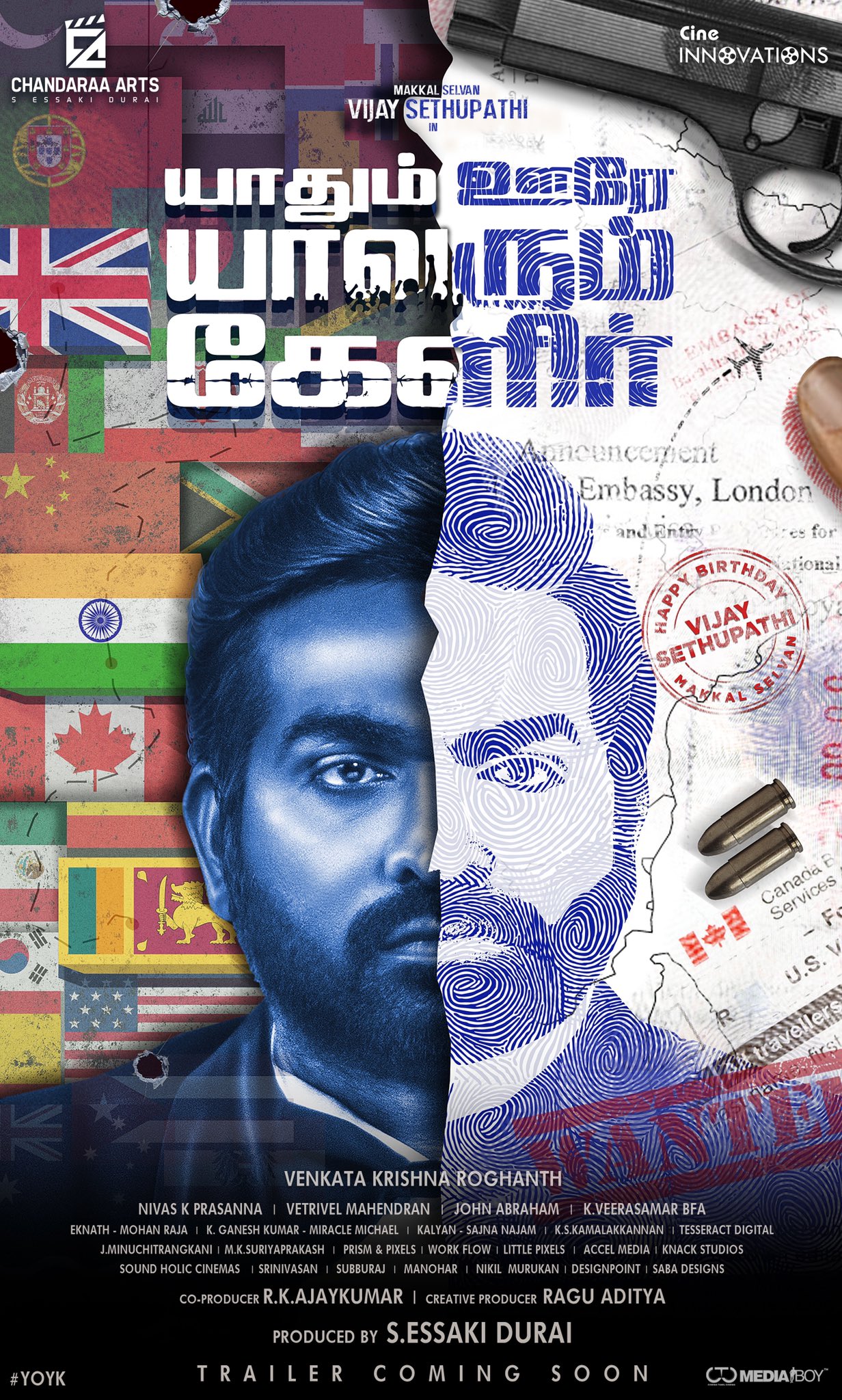 Yaadhum Oore Yaavarum Kelir (2023) Uncut 1080P Amzn Webrip X264 Esub [Dual Audio][Hindi 2 0 Tamil 2 0] -Dlhub
