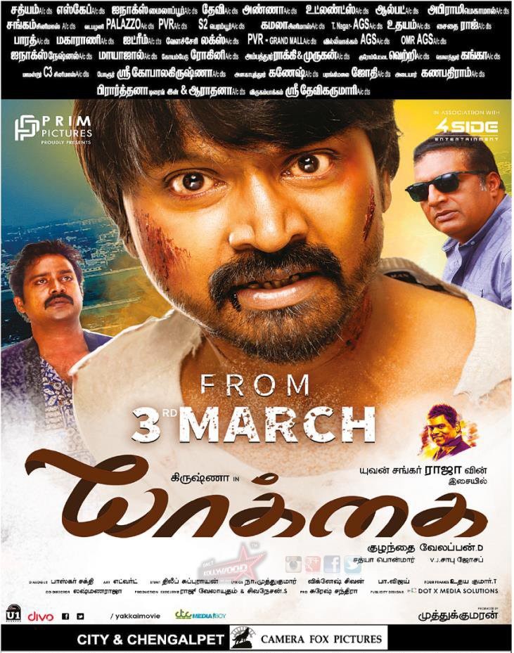 Yaakkai (2017) Hindi Dubbed 720P Hdrip X264 Aac - Movcr
