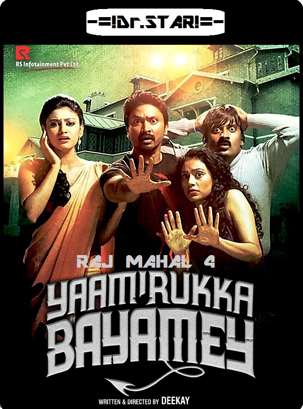 Yaamirukka Bayamey (2014) 720P Uncut Hdrip [Dual Audio][Hindi Dd2 0 Tamil Dd5 1]