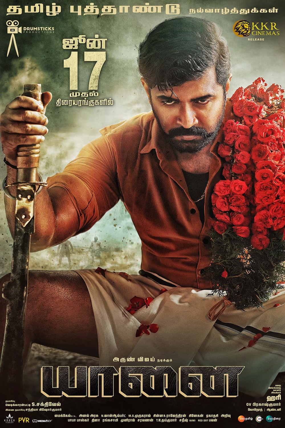 Yaanai (2022) Tamil 720P Web-Dl Avc Untouched X264 Dd5 1 Esub -1Tmv