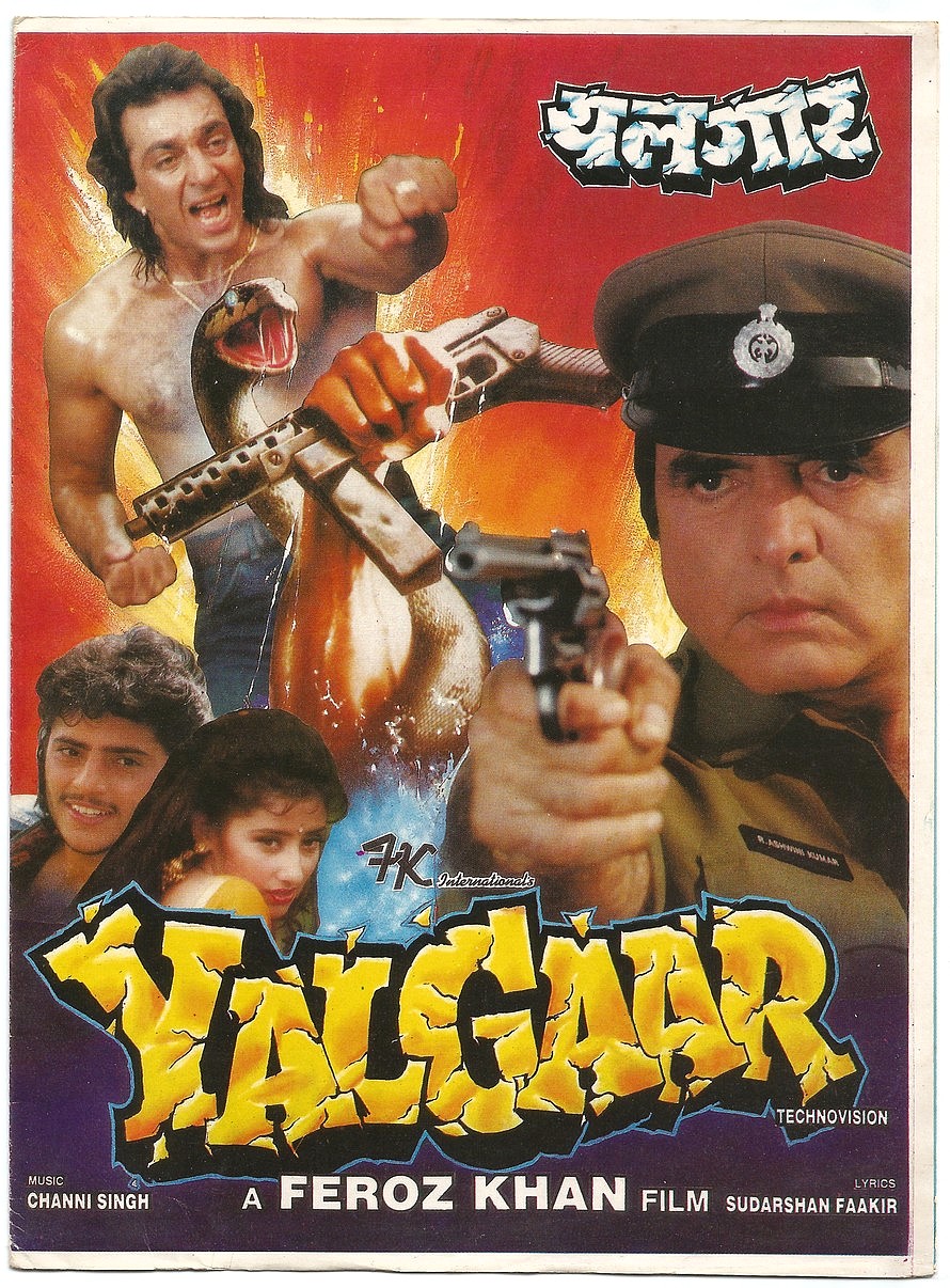 Yalgaar (1992) Hindi 720P Webrip X264 Aac - Mkvcinemas