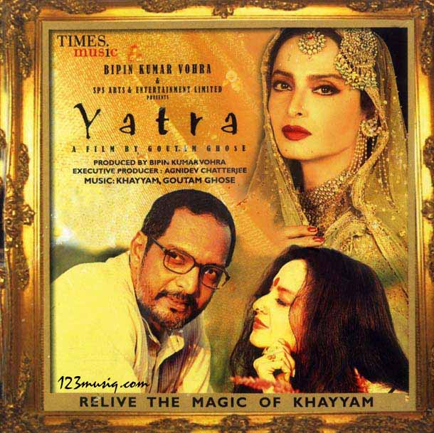 Yatra (2006)