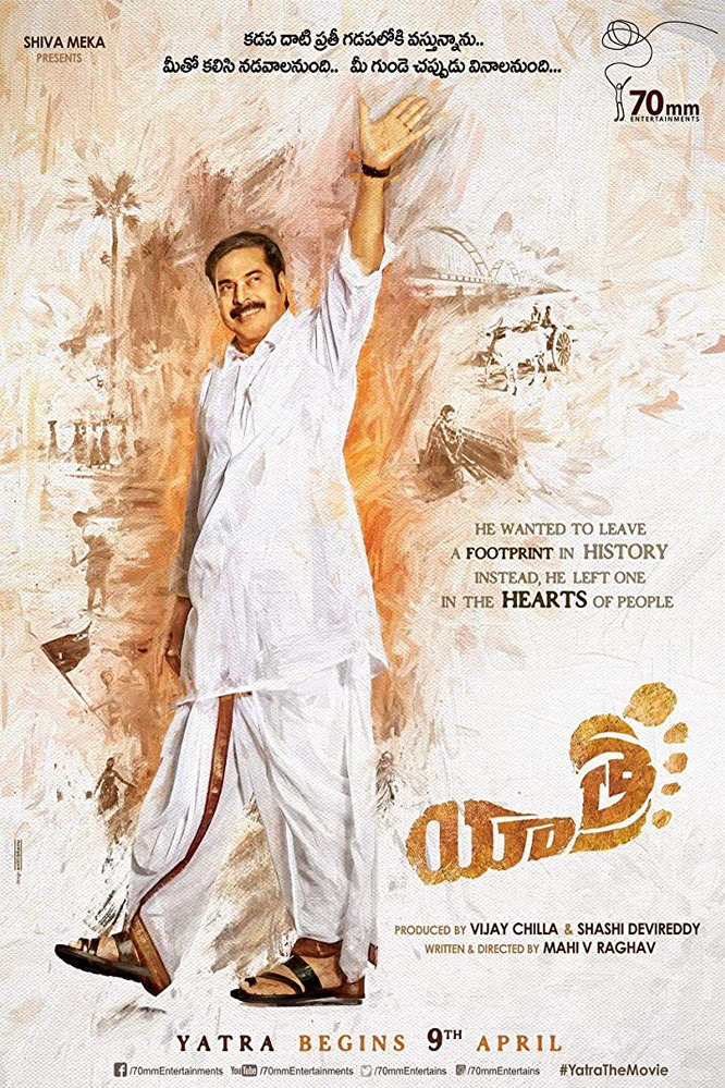 Yatra (2018) Uncut 1080P Webrip X264 Esub [Dual Audio][Hindi 5 1 Telugu 5 1] -Dmv