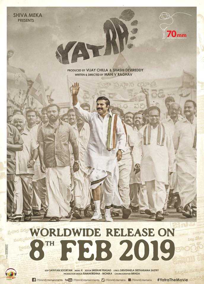 Yatra (2019) Tamil Telugu 720P Webrip X264 Dd5 1 Esub - Maze