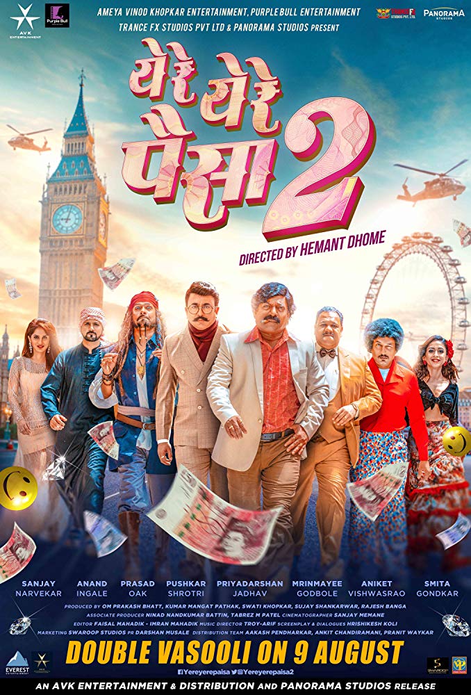 Ye Re Ye Re Paisa 2 (2019) Marathi 720P Webrip X264 Aac 5 1 Esub - Mkvcinemas