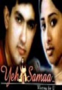 Yeh Samaa Waiting For U (2001) Hindi 720P Webhd