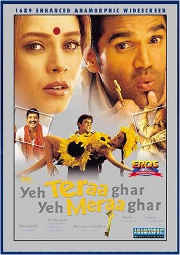Yeh Teraa Ghar Yeh Meraa Ghar (2001) Hindi 1080P Dvdrip X264 Dd5 1 Esub - Mkvcinemas