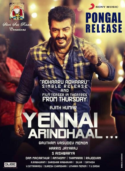 Yennai Arindhaal (2015) - Tamil - 720P - Webrip - X264 - Esubs