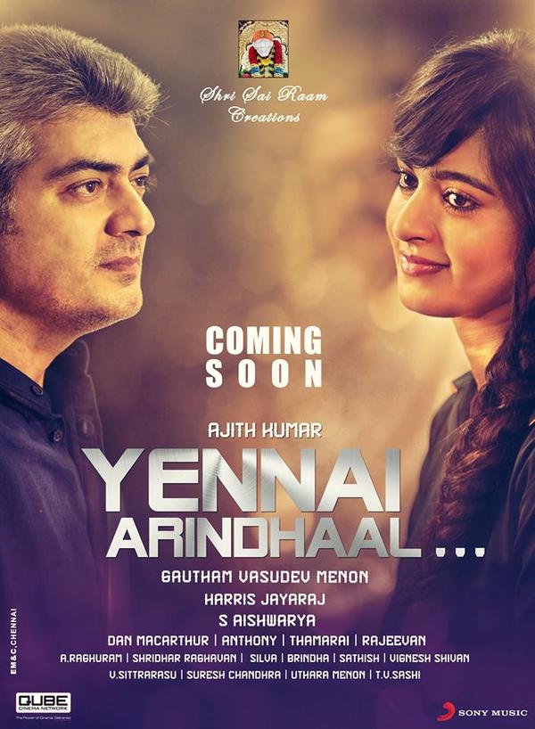 Yennai Arindhaal (2015) Uncut 1080P Webrip X264 Esub [Dual Audio][Hindi 2 0 Tamil 2 0] -Dmv