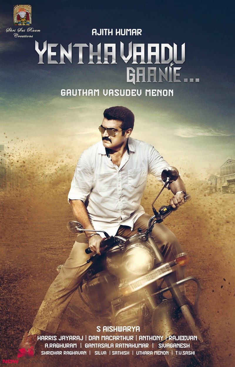 Yentha Vaadu Gaani(2015) - Dvdrip - X264 - 1Cd - Mp3[M2Tv]